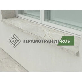 Подоконник Infinity Adina Steel 1600x330